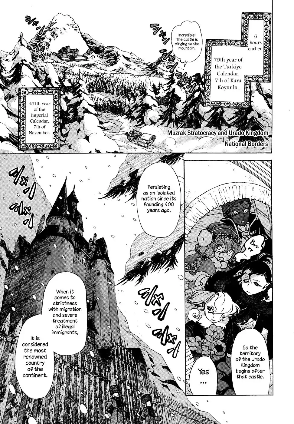 Shoukoku no Altair Chapter 43 5